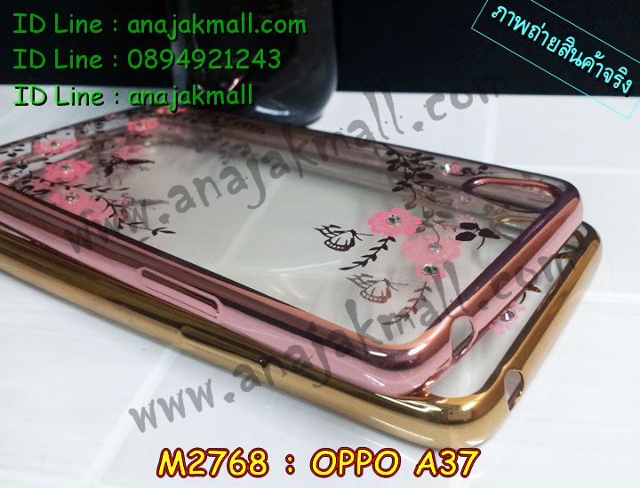 เคส OPPO a37,รับสกรีนเคสฝาพับออปโป a37,สกรีนเคสการ์ตูนออปโป a37,รับพิมพ์ลายเคส OPPO a37,เคสหนัง OPPO a37,เคสไดอารี่ OPPO a37,เคสพิมพ์ลาย OPPO a37,บัมเปอร์เคสออปโป a37,กรอบโลหะลายการ์ตูนออปโป a37,สั่งสกรีนเคส OPPO a37,เคสฝาพับ OPPO a37,เคสโรบอท OPPO a37,เคสซิลิโคนฟิล์มสี OPPO a37,เคสสกรีนลาย OPPO a37,เคสยาง OPPO a37,เคสซิลิโคนพิมพ์ลาย OPPO a37,สั่งทำการ์ตูนเคสออปโป a37,สกรีนเคส 3 มิติ ออปโป a37,เคสแข็งพิมพ์ลาย OPPO a37,เคสบั้มเปอร์ OPPO a37,เคสประกอบ OPPO a37,ซองหนัง OPPO a37,เคสลาย 3D oppo a37,ซองหนังออปโป a37,เคสหนังการ์ตูนออปโป a37,เคสอลูมิเนียมออปโป a37,เคสกันกระแทก OPPO a37,เคสสะพายออปโป a37,เคสกระจกออปโป a37,เคสหนังฝาพับ oppo a37,เคสนิ่มสกรีนลาย OPPO a37,เคสแข็ง 3 มิติ oppo a37,กรอบ oppo a37,ซองหนังลายการ์ตูน OPPO a37,เคสปั้มเปอร์ OPPO a37,เคสประกบ OPPO a37,เคสสกรีน 3 มิติ oppo a37,เคสลาย 3D oppo a37,ฝาพับกระจกเงาออปโป a37,เคสประกบปั้มเปอร์ OPPO a37,กรอบบัมเปอร์เคสออปโป a37,เคส 2 ชั้น กันกระแทก OPPO a37,เคสโรบอทกันกระแทก OPPO a37,บัมเปอร์อลูมิเนียมออปโป a37,เคสกรอบบัมเปอร์ออปโป a37,เคสบัมเปอร์สกรีนลาย OPPO a37,เคสแต่งเพชรคริสตัลออปโป a37,สั่งพิมพ์เคสลายการ์ตูน OPPO a37,เคสตัวการ์ตูน OPPO a37,เคสฝาพับประดับ OPPO a37,เคสหนังประดับ OPPO a37,เคสฝาพับแต่งเพชร OPPO a37,เคสโลหะขอบอลูมิเนียมออปโป a37,เคสสายสะพาย OPPO a37,เคสคริสตัล OPPO a37,เคสแต่งเพชร OPPO a37,เคสแต่งคริสตัล OPPO a37,เคสแข็งแต่งเพชร OPPO a37,เคสขวดน้ำหอม OPPO a37,กรอบโลหะ OPPO a37,เคสขอบอลูมิเนียม OPPO a37,เคสหูกระต่าย OPPO a37,เคสห้อยคอ OPPO a37